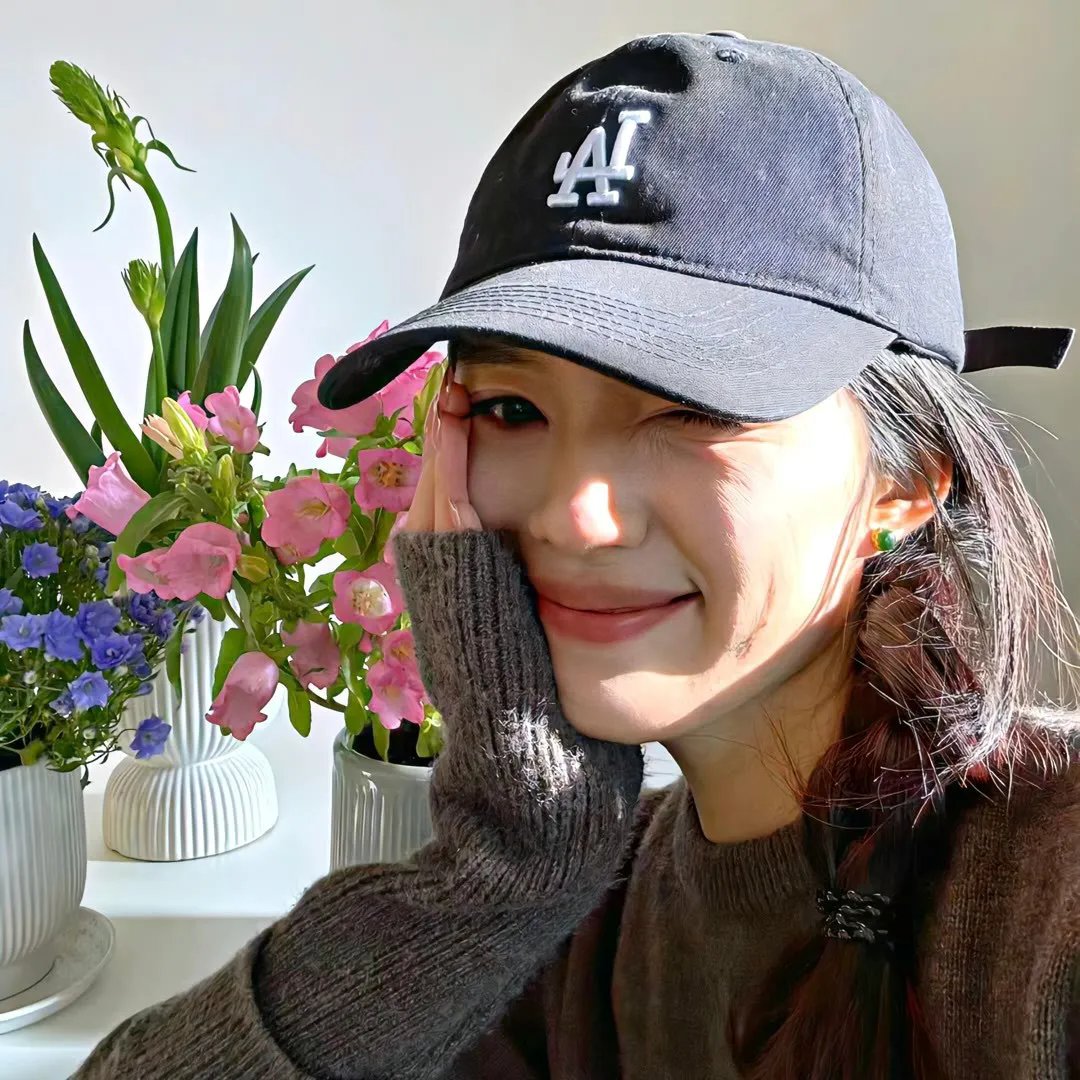 有你我不怕